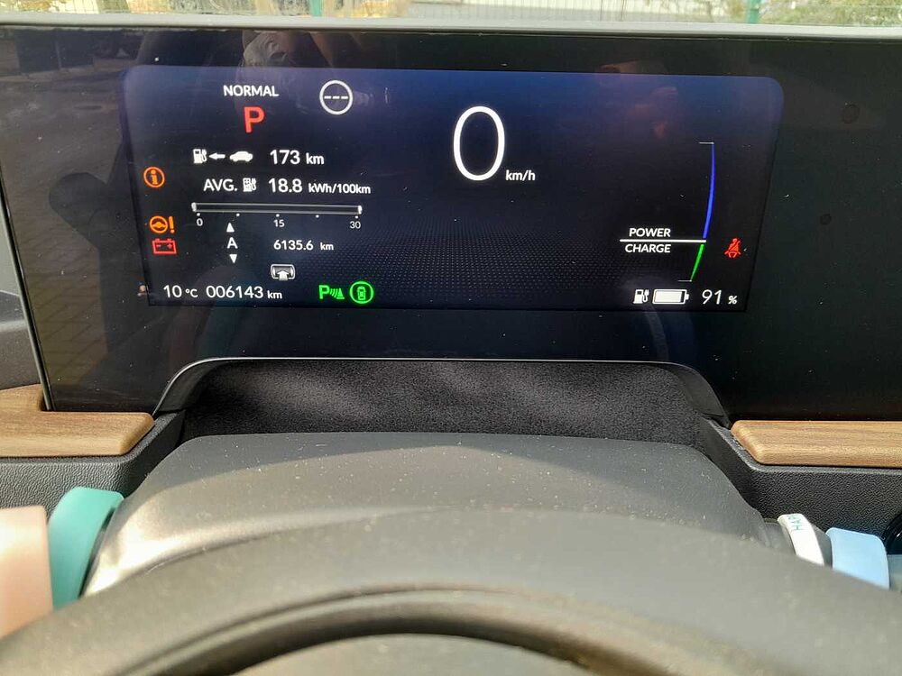 Honda E ADVANCE 17 ADVANCE 17